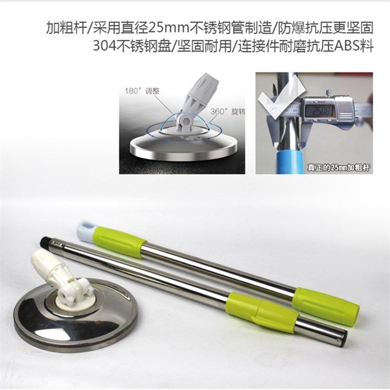 加大加厚旋转拖把桶双驱动手手自动脱水墩布免压洗不锈钢省力拖布