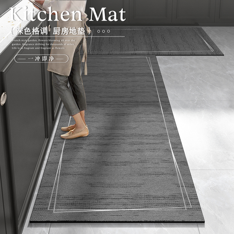 轻奢高级感硅藻泥吸水厨房地垫防滑防油可擦免洗防水防污l型地毯