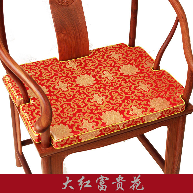 定帽红木沙发垫 圈椅坐垫官做椅垫茶椅垫太师椅坐垫 椅垫 新中式