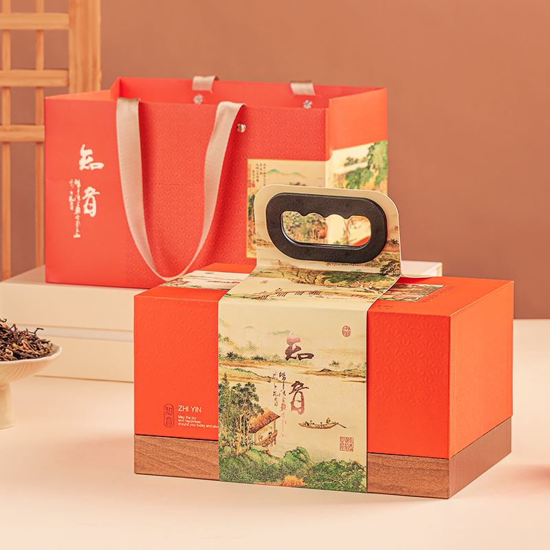 茶叶半斤一斤装白茶叶装空盒福鼎白茶白毫装盒