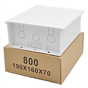 00塑料监控电源盒防水箱室外监控电源装配箱5口口交换机终端箱