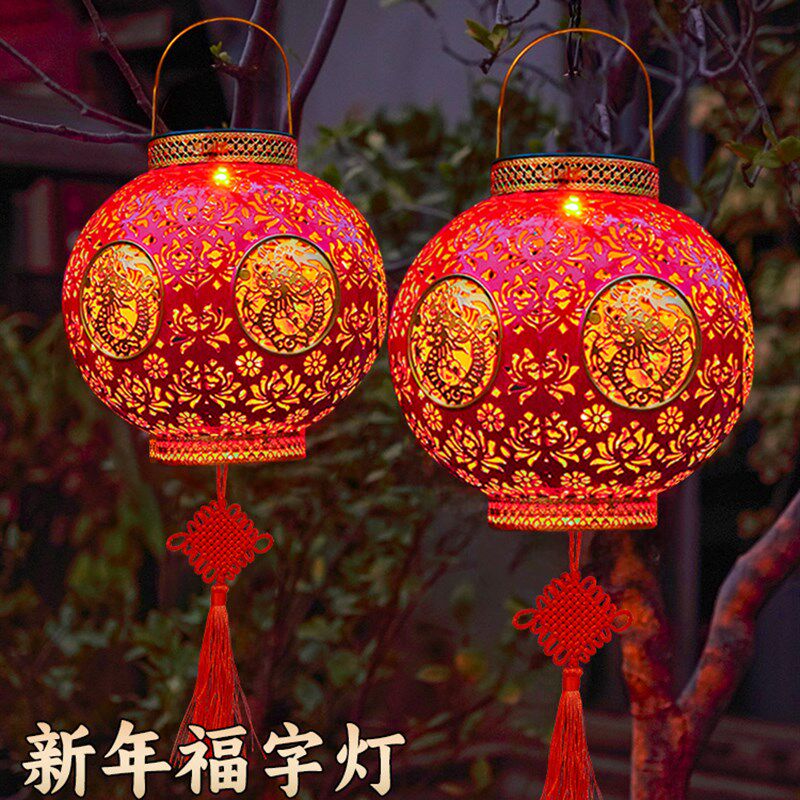 年笼2节24新款太阳能红灯笼过新年春0装饰阳台氛围福字灯龙灯挂饰