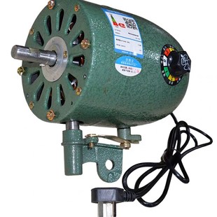 正比伦工业风扇电机线大风扇铜芯线机头FS7风扇电机摇头