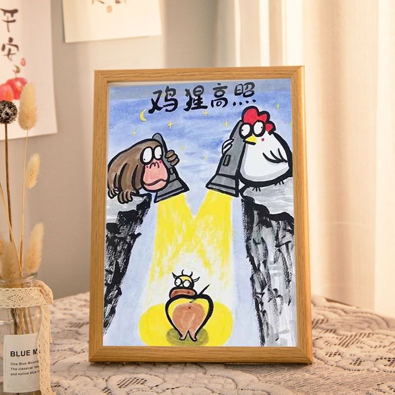 鸡猩高照搞笑名家真迹书法字画挂画相框摆台桌面摆件小礼物摆画