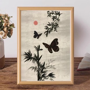 蝴蝶竹子水墨画中式房间艺术摆画相框书房挂墙装饰画精致方形挂画