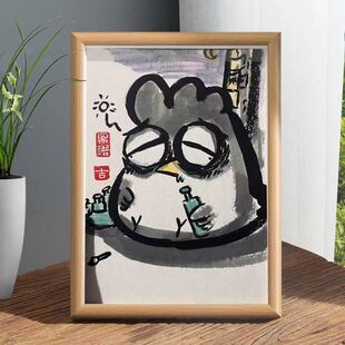 醉酒鸡榨干鸡搞笑摆台男朋友生日礼物桌面相框摆件搞怪装饰摆画