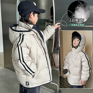 男童羽绒服免洗2023新款中大儿童装冬装白鸭绒加厚外套冬季潮男孩