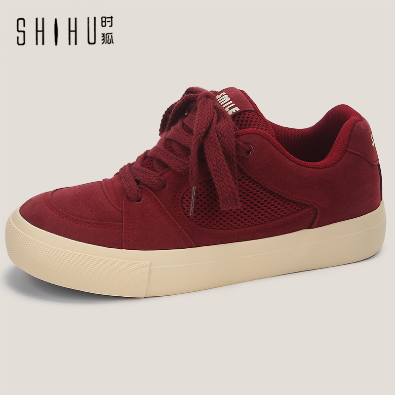 时狐低帮板鞋男时尚潮流户外百搭运动舒适通勤休闲鞋子2025秋季