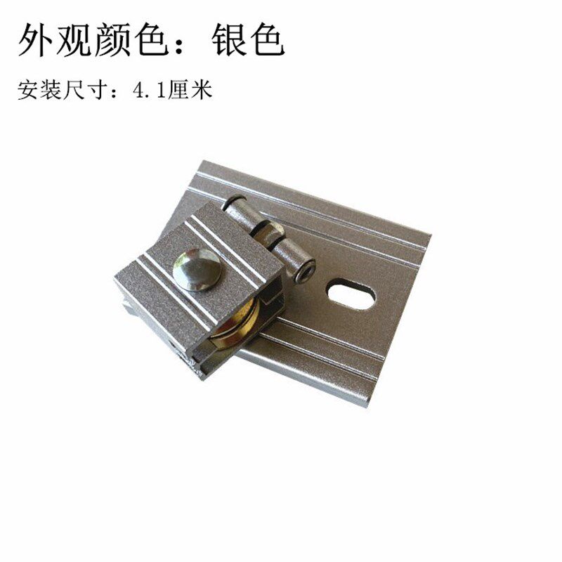 手摇升降晾衣架万向轮定向转角器晒衣架转向滑轮单杆专用配件轮子