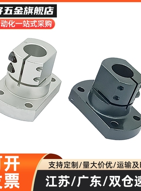 底座用支架 CLSM/CLSB12 CLSB15/16 CLSB20 CLSB25 CLSB30/35