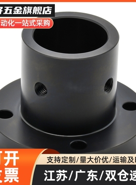 STHIRB/STHICB/STHIR/STHIC8/10/12/15/16/20/25/30/40导向轴支座