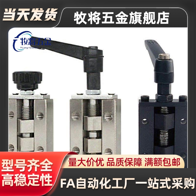 SVCK/SVCN 24/28/30/33/36/42 ICG91/ICG92-H24-H28直线导轨夹具