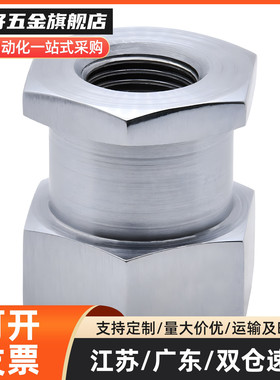 FJR8-1.25-8内螺纹浮动接头简易型WHC31-10-1.25浮动接头FJR8-1.0