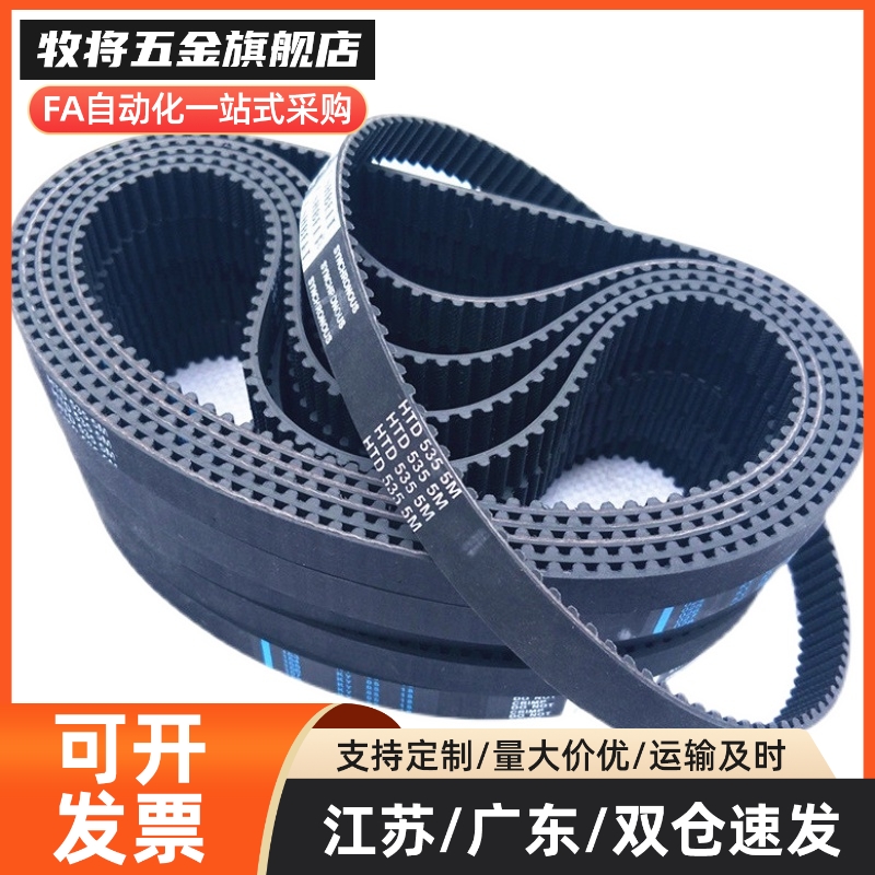 J-ECP21-S5M-100 150 250-340 350 360 370 375 380 390 395 400
