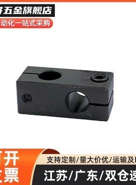 AKST20支柱MKST固定夹KKST35十字KDSTR MDKTR ALKDR8 10 12 15 20