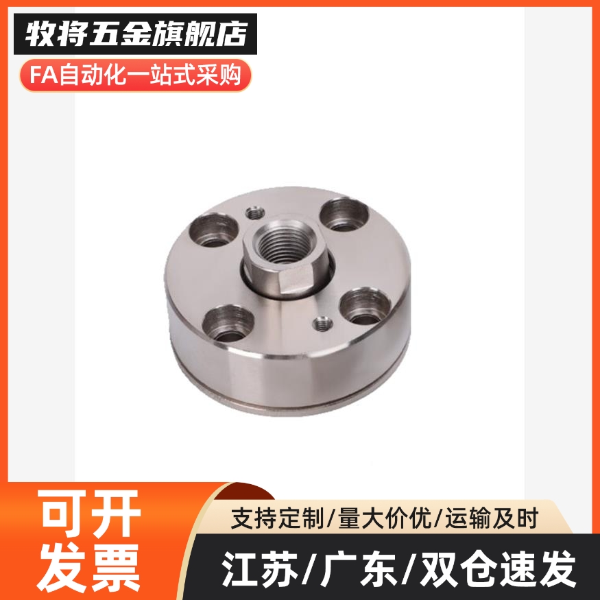 WHE12对边法兰型WHE22外螺纹WHE32圆形一体浮动接头WHE02