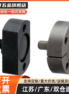 WHH06-M3/M6/M8/M10/M12/M16/M20/22 外螺纹浮动接头