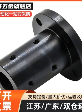 导向轴支座加厚加长固定座STHRBNL/SBNL/CBNL12 16 20 25 30 35