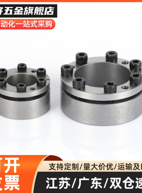 免键轴衬替代MLM MLMB MLMP5 6 8 10 11 12 14 15 16 17 18替代