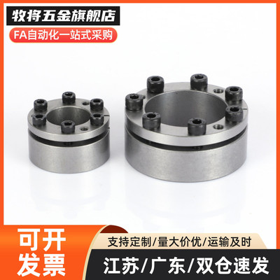 免键轴衬替代MLM MLMB MLMP5 6 8 10 11 12 14 15 16 17 18替代