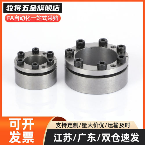 免键轴衬替代MLM MLMB MLMP5 6 8 10 11 12 14 15 16 17 18替代