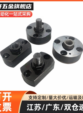 WHG41-M8浮动接头组件WHG46 WHG51-M16M10M3法兰怡合达M22M20/14