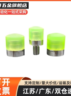 MI思米RSHMLH6/8/10/12/16压块聚氨酯外螺纹型