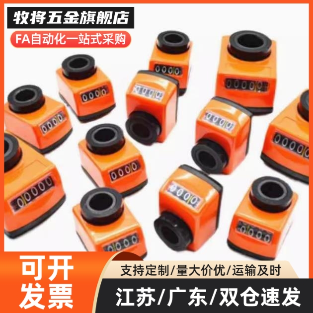 垂直轴位置LKD01/LKD02/LKD11/LKD12-1/1.25/1.5/2/3/4/5/6显示器