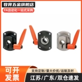 Q10 丝杆支撑座30度梯形丝杠支座组件LHF03 Q12 Q15