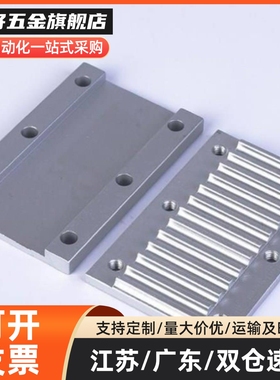 同步带压板组合齿板 TBCR-S3M100 TBCR-S5M150/250 TBCK-S8M250