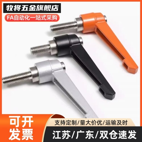 C-CLDM4/5/8/12/16-16/20/25/32/40/50/60-80/B/M10固定CLCM6把手