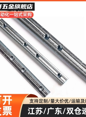 ADL21-G306/308/G408/408 一字连接件铝型材专用配件