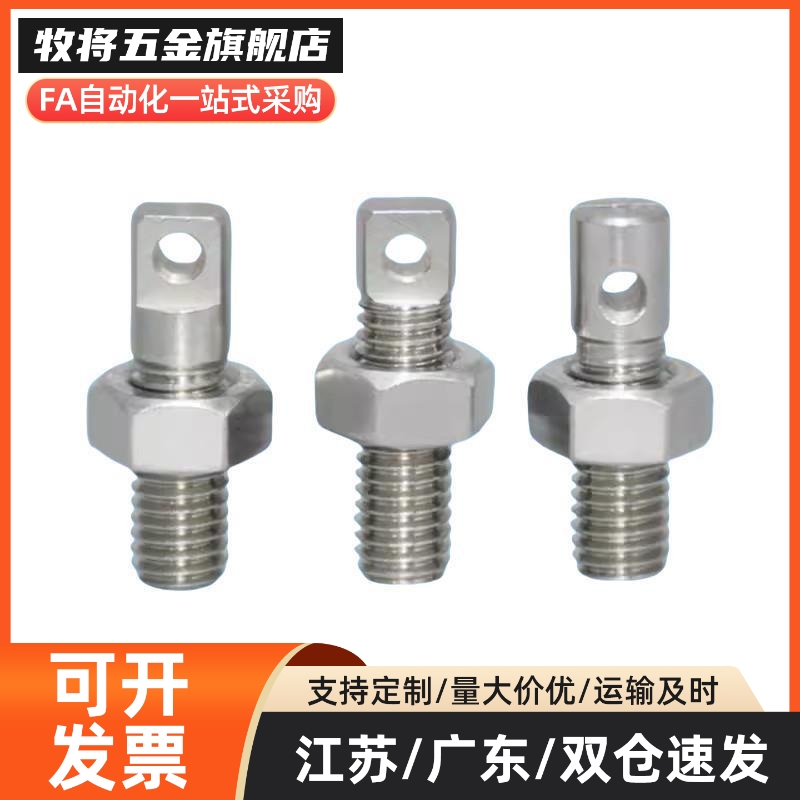 FFE11弹簧用拉伸支柱 SAIPOZ3/4/5/6-10~25/30两平面颈部全螺纹型