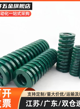 SWH27-25/30/35/40/45/50/55/60/65/70/75/80/90/100/125