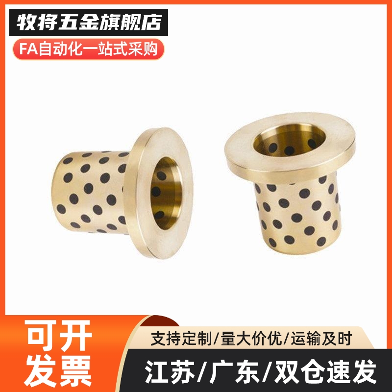 MPFZ MPFZU5 6 8 10 12 13 15 16 18-10 12 15 20 25 30 35 40