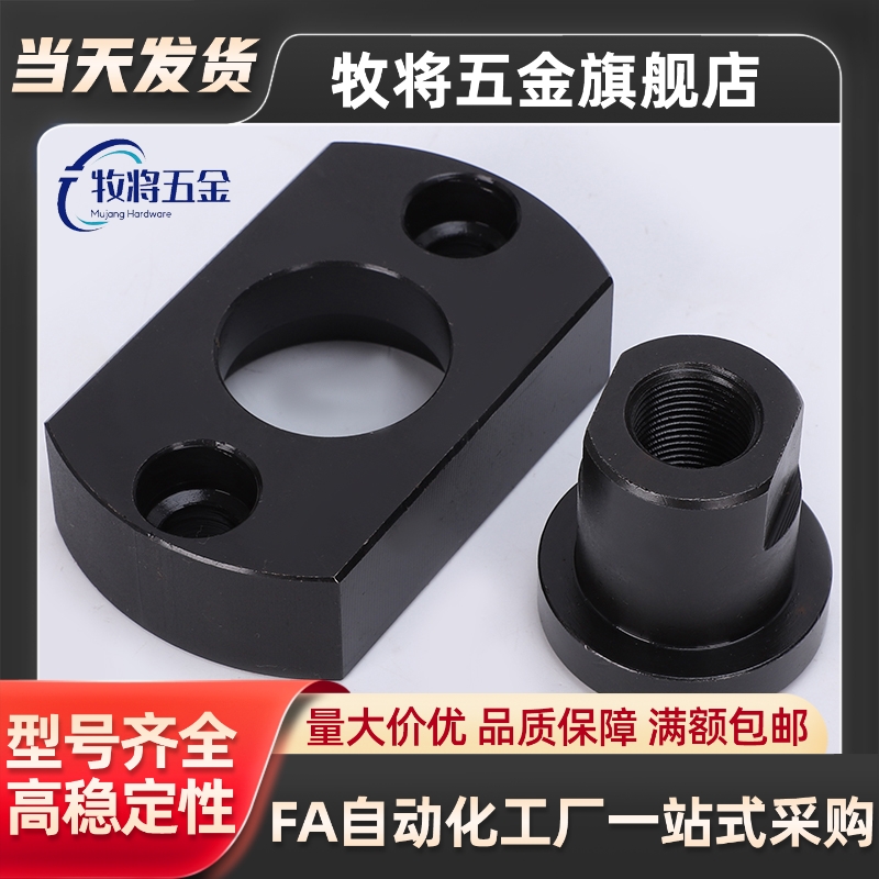 浮动接头外螺纹扁法兰FJMC/WHH11-M3 4 5 6 8 10 12 16 20 22现货