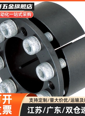 免键轴衬 标准型 带定心功能 MLM10 12 15 16 17 20 25 28 30