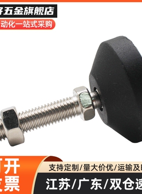 脚杯WAM02-D100/D120/D158-L100 125 150 200 300电泳