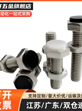 SUST3-15/SUST3-20/SUST3-25/SUST3-30/SUST3-35/SUST3-40