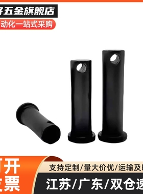 替代铰链销 MIB13-D3 D4 D5 D6 D8-L10L12L14L15L16L18L20L25L30L