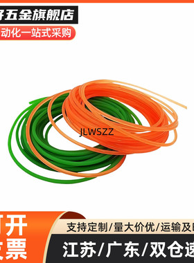 圆皮带熔敷EML22/23/31-d/2.5/3/4/6/8/10-L115/1070无缝型