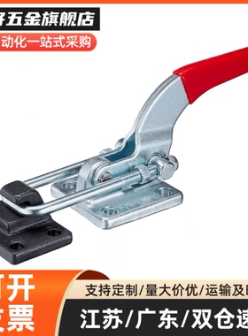 快速夹钳TCLH1 2 3 TCLH4 TCLH5 TCLH6-水平锁紧型门闩式