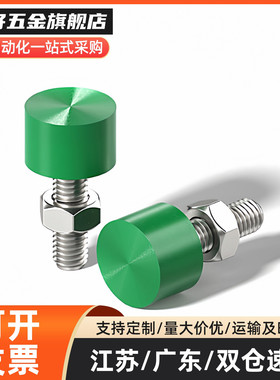 C-UNCH3-10/C-UNCH3-16/C-UNCH4-10/15/20/25/30/35/40