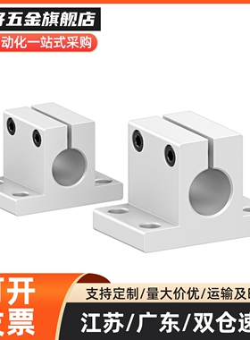 侧面安装型 底座用支架 CLTB CLTBM CLTAM 10 12 15 16 20 25 30