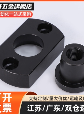 浮动接头外螺纹扁法兰FJMC/WHH11-M3 4 5 6 8 10 12 16 20 22现货