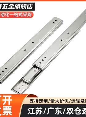 YI合达IDC13-304.8/355.6/406.4/457.2/508/558.8/609.6/660.4/71