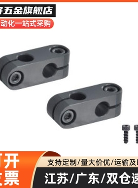 RDA01/02-D6-D8-D10-D12-D15/D16/D20/ALKCC6十字12/11支柱固定夹