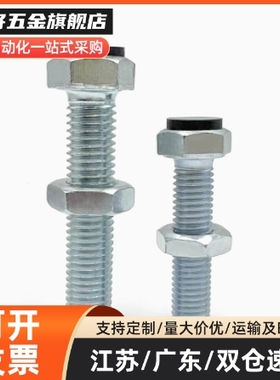 YI合达TDC16-M6-L20/L25/L30/L35/L40/L45/L50/L60尾部内六角孔型