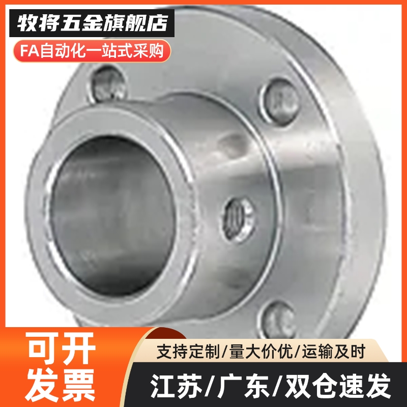 导向轴支座支架型嵌入型/SSTHIC6/SSTHIS25/STHIR20/STHIS25-MB