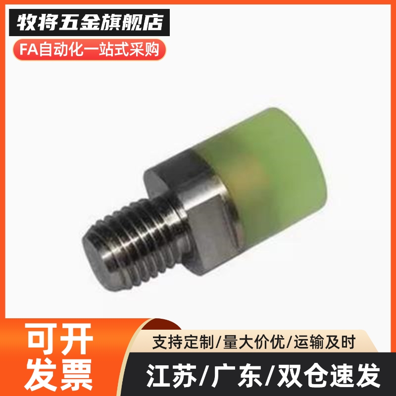 聚氨酯72压块WIW21/31/22/32-D8/D10/D12/D16/D20/D25/D30/6WIZ71